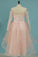 High-Low Prom Dresses A-Line Off-The-Shoulder Shining Tulle