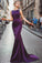 Sexy Sheath Column Regency Long Cheap Satin Mermaid Purple Beads Prom Dresses WK506